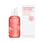 УКРЕПЛЯЮЩАЯ СЫВОРОТКА ДЛЯ ЛИЦА С КОЛЛАГЕНОМ FORTHESKIN