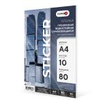 Плёнка FUMIKO прозрачная водостойкая самоклеящаяся А4/10л. FPF-A41080