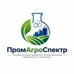 Оптовые поставки удобрении и профессиональной химии для АПК