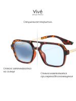 Redbiz — леопардовые имиджевые солнцезащитные очки оптом