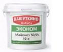 Майонез вашуткино Эконом 50,5% 10л, 9,3 кг Вашуткино продукт