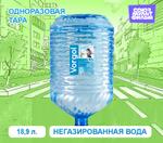 Природная вода Vorgol Союзмультфильм негаз 18,9 л. (в однораз. таре) (Ну, погоди!)