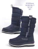 Дутики М. МИЧИ ML8216K-7 ML8216K-7