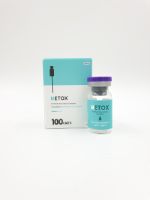 Ботокс Metox 100 units