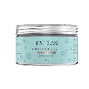 Баттер для тела Chocolate velvet

Баттер для тела из линии «Шоколадная» — это роскошное средство, созданное специально для интенсивного ухода. В его составе — уникальное сочетание натуральных компонентов, включая масла какао, манго, ши и кокоса, которые глубоко проникают в кожу, насыщая и увлажняя ее, создавая ощущение нежности и шелковистости. Особая текстура обеспечивает быстрое впитывание и не оставляет ощущение липкости. 

Состав обогащен ценными компонентами. Экстракты арабики и имбиря снимают отечность, обладают лимфодренажным и тонизирующим эффектами. Экстракт центеллы ускоряет обновление клеток эпидермиса и придает ему здоровый вид.

Средство подходит для всех типов кожи, выравнивает ее рельеф, повышает эластичность. Витамин Е в составе увлажняет и защищает от преждевременного старения, разглаживает мелкие морщинки. 

Баттер Chocolate velvet — это особенное, неповторимое удовольствие от использования. Нежный аромат шоколада долго остается на коже, окутывая облаком тепла и уюта, настраивая на релаксацию.

Процесс применения очень прост: средство наносят на предварительно очищенную сухую кожу, втирая легкими массажными движениями в течение нескольких минут до полного впитывания. При ежедневном использовании эффект будет максимальным.

Для подготовки кожи к нанесению баттера рекомендуем использовать кофейный скраб Coffee time. Средство содержит натуральные частички кофейных зерен, которые мягко отшелушивают омертвевшие клетки, стимулируют кровообращение, наполняют энергией, придают здоровое сияние. Использование скраба и баттера в комплексе поможет сделать кожу мягкой, гладкой и наполненной здоровьем.

Нежнейшая текстура мгновенно тает и надолго обеспечивает питание и увлажнение, а приятный аромат шоколада будоражит рецепторы, — этот крем точно станет вашим любимым уходовым средством.

Применение
Нанесите достаточное количество средства на чистую и сухую кожу после принятия душа или ванны и массируйте до полного впитывания. Подходит для ежедневного применения.

Для достижения лучших результатов рекомендуется использовать в комплексе с кофейным скрабом Coffee time из линии «Шоколадная».

Состав
Mangifera Indica (Mango) Seed Oil, Butyrospermum parkii (shea butter) oil, Caprylic/Capric Triglyceride, Glyceryl stearates, Peg-100 stearate, Dimethicone, Glycerin, Pentylene Glycol, Сoconut oil, Caffeine, Beeswax, Phenoxyethanol, Tocopheryl acetate, 3-O-Ethyl Ascorbic Acid, Panthenol , Benzyl alcohol, Carbomer, Triethanolamine, Ethylhexylglycerin, Aroma, Saccharomyces/Zinc Ferment, Saccharomyces/Copper Ferment, Saccharomyces/Magnesium Ferment, Saccharomyces/Iron Ferment, Saccharomyces/Silicone Ferment, Leuconostoc/Radish Root Ferment Filtrate, Retinyl palmitate, Centella Asiatica root extract, Ginkgo Biloba leaf extract , Zingiber Officinale extract, Coffea Arabica Fruit extract, Disodium EDTA, Annatto.
