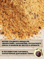 Бобы тонка (молотые) Вкусов Лаб 2501B1Z1