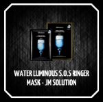Маска для лица JM Solution Water Luminous S.O.S Ringer Mask Black