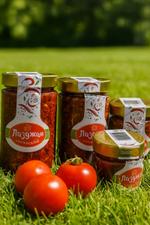 Соус аджика Уйгурская Uygur Food