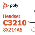 Poly C3210 (8X214A6) для офиса и контакт-центра оптом.