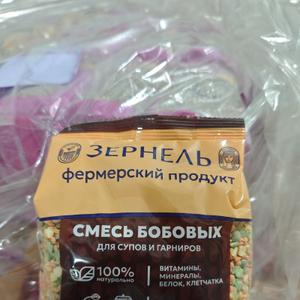 Смесь бобовых культур
