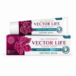 ЗУБНАЯ ПАСТА "VECTOR LIFE" ЗДОРОВЫЕ ДЕСНА с сакской грязью и ламинарией