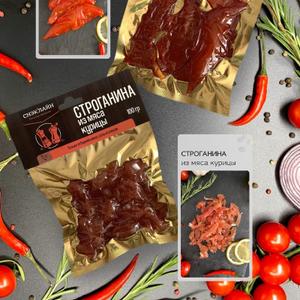 Мясные снеки