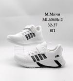 Кроссовки М. МИЧИ ML6060К-2 ML6060К-2