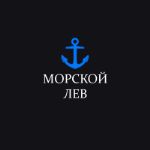 Морской Лев — оптово-розничная продажа морепродуктов