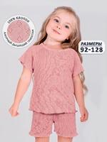 Пижама для девочки Мамуляндия 21-403-7