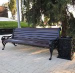 Садово-парковая скамейка Ренессанс