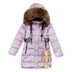 Детская верхняя одежда для девочек оптом. Детское зимнее пальто для девочки оптом.