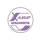производитель полиэтиленовых пленок и пакетов