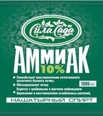 Аммиак 1 л Сила Сада