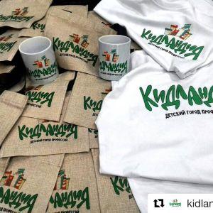 Сувенирная продукция для Детского города профессий Кидландия
Детские сумочки, кружки, футболки