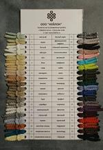 Шнур ПЭ для макраме 5мм ШВ1С-051