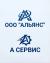 продажа слаботочного оборудования компания