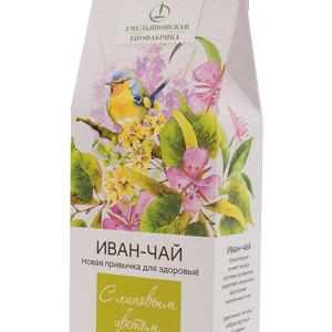 Иван-чай 50гр