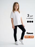 Набор лосин для девочек черные Легги8Черный
