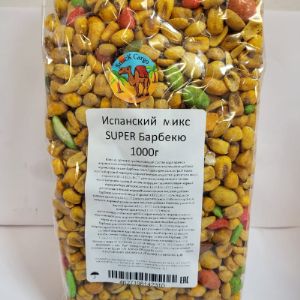 ИСПАНСКИЙ МИКС&#34; SUPER БАРБЕКЮ&#34; 1000 г (арахис барбекю,арахис куриные крылышки,копченый арахис,миндаль в специях,кешью в специях,рисовые крекеры,кукуруза барбекю,арахис в хрустящей корочке).Образец