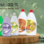 СКИДКИ -20% на гели для мытья посуды Mister DEZ