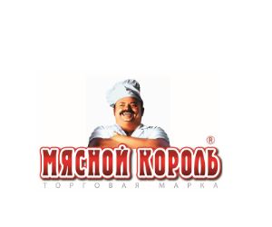 Мясной король