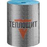Фольгированный материал "ТЕПЛОЩИТ"