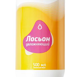 Лосьон для тела увлажняет и питает чувствительную сухую кожу, сохраняя её эластичность и подтянутость. Повышает кожно-мышечный тонус. Предохраняет от преждевременного растрескивания, плохой регенерации. Не содержит спирта. Нейтрализует запахи. Подходит для ежедневного использования. Нейтральный рН. Отсутствуют красители и парабены. Содержание д-пантенола обеспечивает быстрое и глубокое увлажнение кожи, способствует заживлению ран, уменьшает зуд и раздражение кожи. Аллантоин обладает противовоспалительным, противомикробным действием, улучшает защитные функции кожи, эффективен при раздражении.
Упаковка: флакон с дозатором 500 мл.
Срок годности 30 месяцев