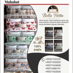 Bella Notta Home Textile