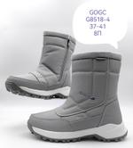 Дутики зимние сапоги GOGC G8518-4 G8518-4