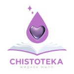 Chistoteka — бытовая химия