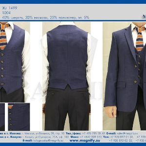 Костюм мужской. Подробнее на официальном сайте www.magnify.company