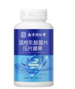 Active Lactic Acid Bacteria Tablets