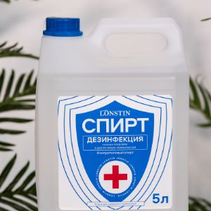 Спирт изопропиловый 99,9% LONSTIN