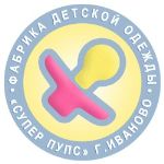 Супер-Пупс — детская одежда и товары для новорожденных