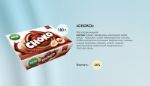 Шоколадная паста 35% / 180 гр от производителя "CHOKO" 4870213780312