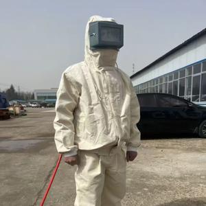 Зашитный одежды