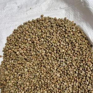 Зеленый кофе арабика