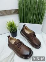 КОЖАНЫЕ ЛОФЕРЫ-БАЗА | ЖЕНСКИЕ B15 B15