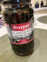 Оливки черные Fruyper С косточкой 0909