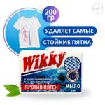 Мыло против пятен "WIKKY" WIKKY