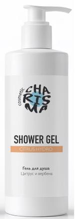 Гель для душа Сharisma Сosmetic аромат Цитрус и вербена.