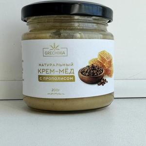 Крем мед с прополисом