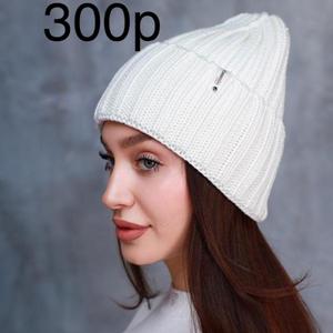 50% АКРИЛ 50% ХЛОПОК