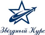 обувь из европы разных брендов